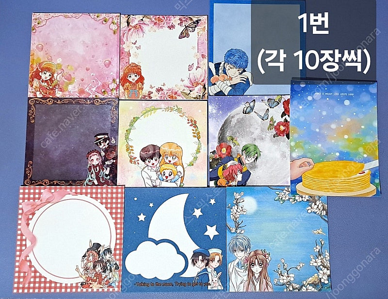 세트)애니 떡메모지(학원앨리스,달빛천사,세일러문 등)--0