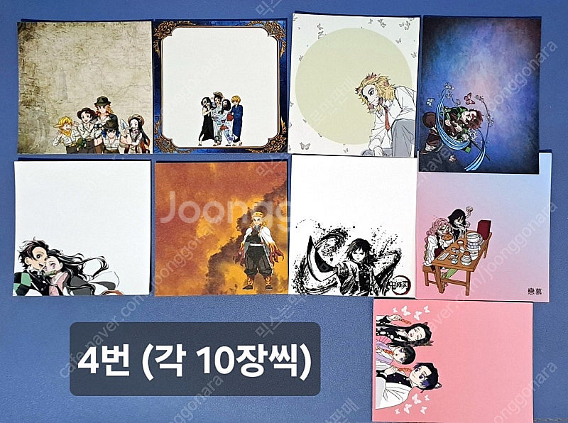 세트)애니 떡메모지(학원앨리스,달빛천사,세일러문 등)--1