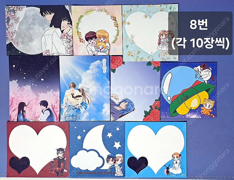 세트)애니 떡메모지(학원앨리스,달빛천사,세일러문 등)--4