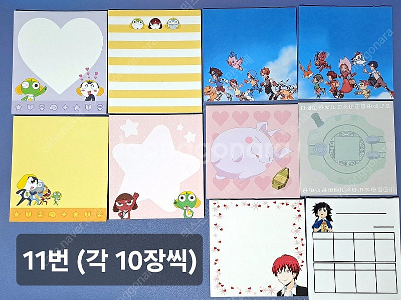 세트)애니 떡메모지(학원앨리스,달빛천사,세일러문 등)--6