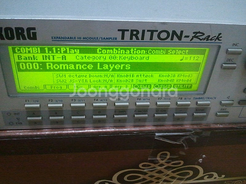 음원 사운드모듈 korg triton rack 코르그 ...--2