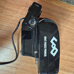 전기자전거 개구리밧데리