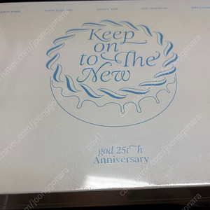[새제품] god 팬클럽 25주년 키트 회원가입 기념품