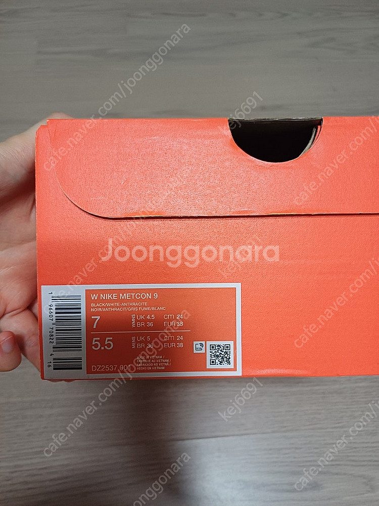 여성 나이키 우먼스 메트콘 9 DZ2537-001--5
