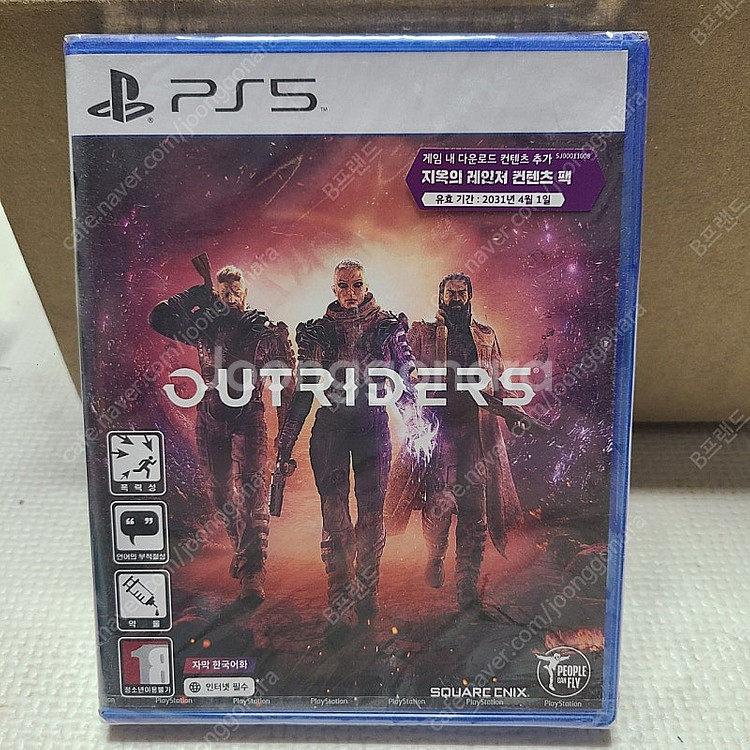 ps5 플스5 PS4 플스4 게임 ps3 플스3 타이틀...--2