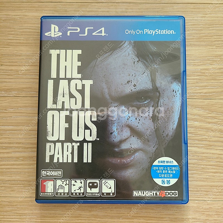 ps5 플스5 PS4 플스4 게임 ps3 플스3 타이틀...--5
