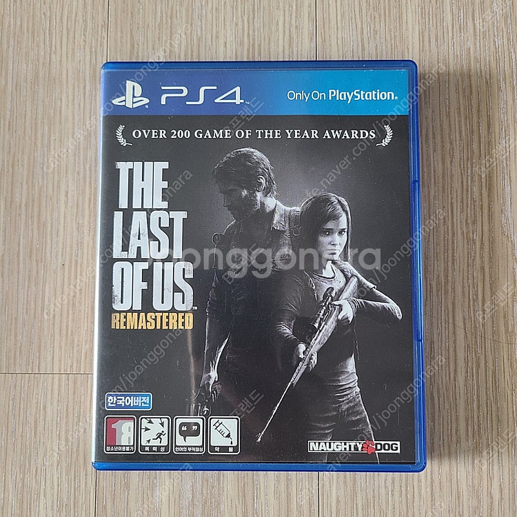 ps5 플스5 PS4 플스4 게임 ps3 플스3 타이틀...--6