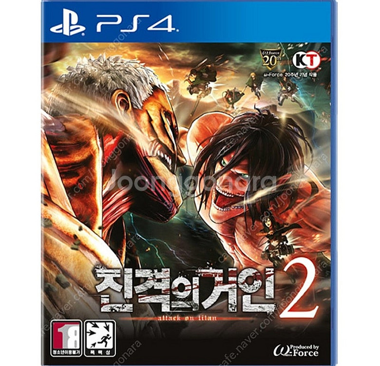 ps5 플스5 PS4 플스4 게임 ps3 플스3 타이틀...--8