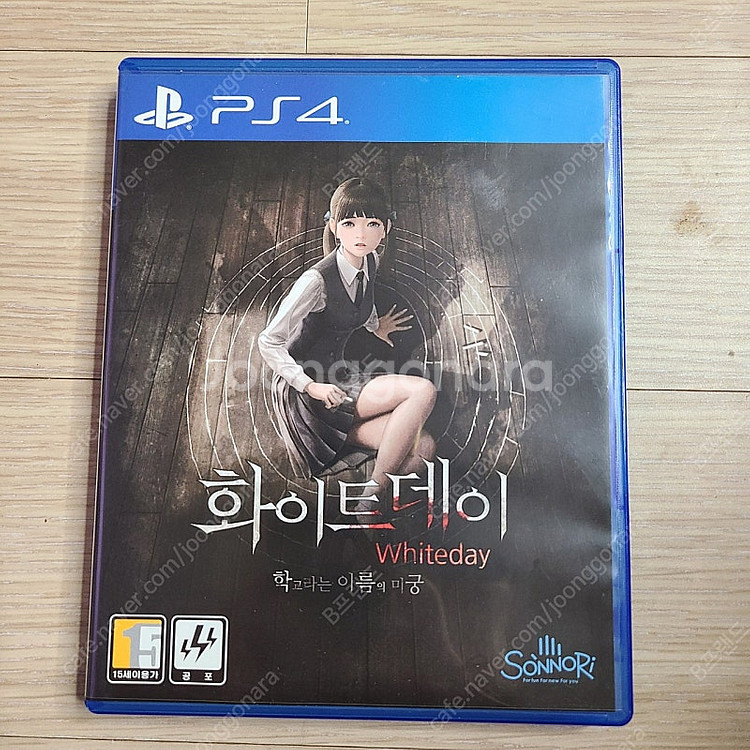 ps5 플스5 PS4 플스4 게임 ps3 플스3 타이틀...--9