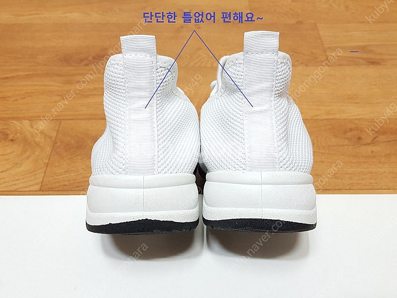 1착)A-MAX 남녀공용 아주편한 여름 니트 스니커즈 ...--6