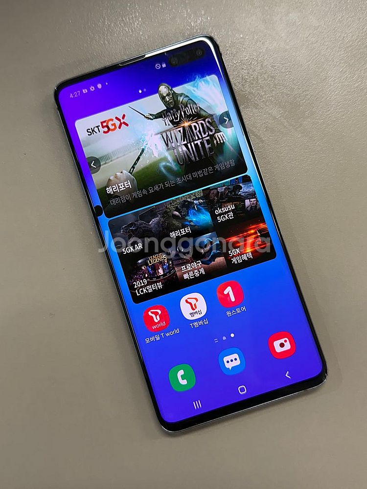 갤럭시 S10 5G 블랙 256용량 무잔상 깨끗한 미파...--2