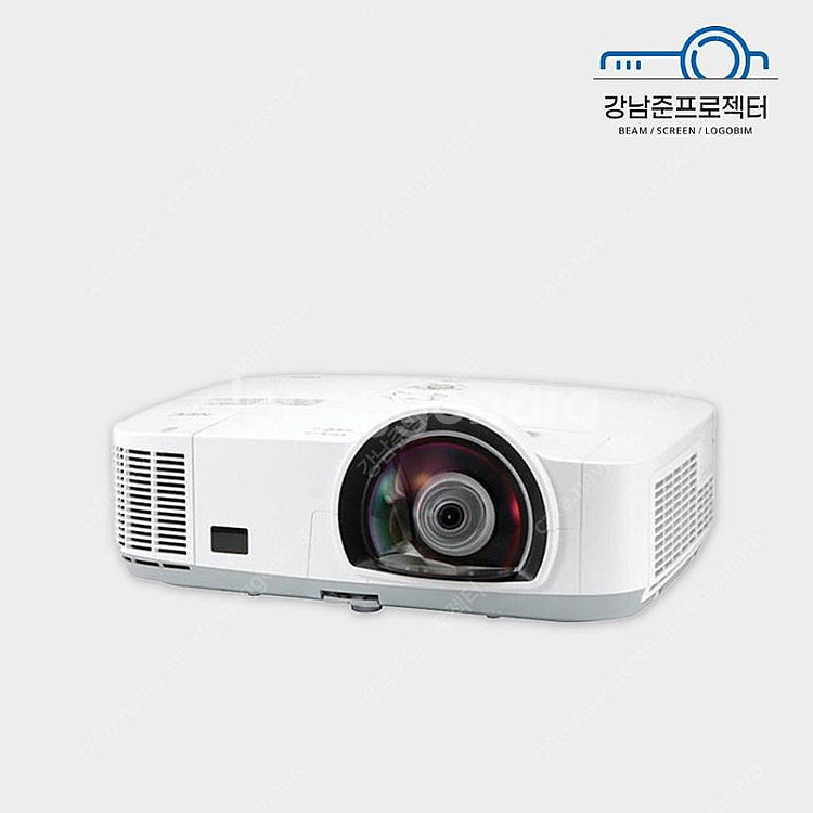 이펀 EL-435WU 중고빔프로젝터 5500안시 풀HD...--0