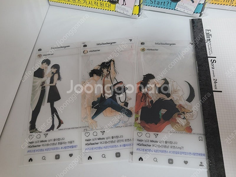 추락여고생과 폐인교사 1~5 초판, 한정판 + 하나또유...--3