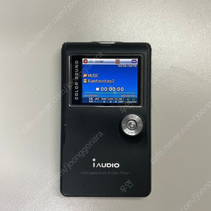 iAUDIO X5 mp3