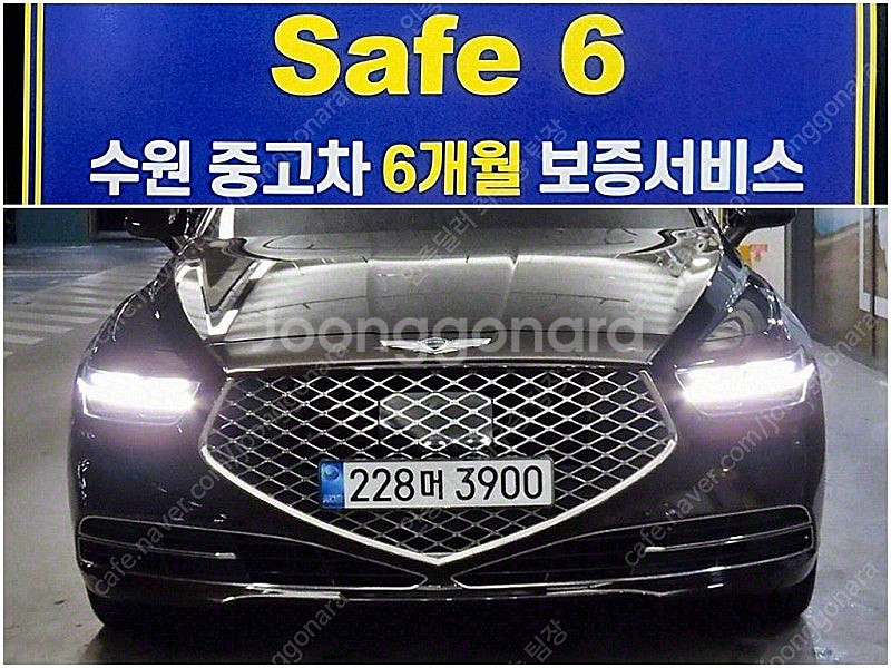제네시스 G90 중고 제네시스 중고 가격 검정색 201...--0