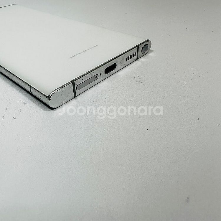 S908 ] 갤럭시 S22울트라 화이트 256GB, 배...--2