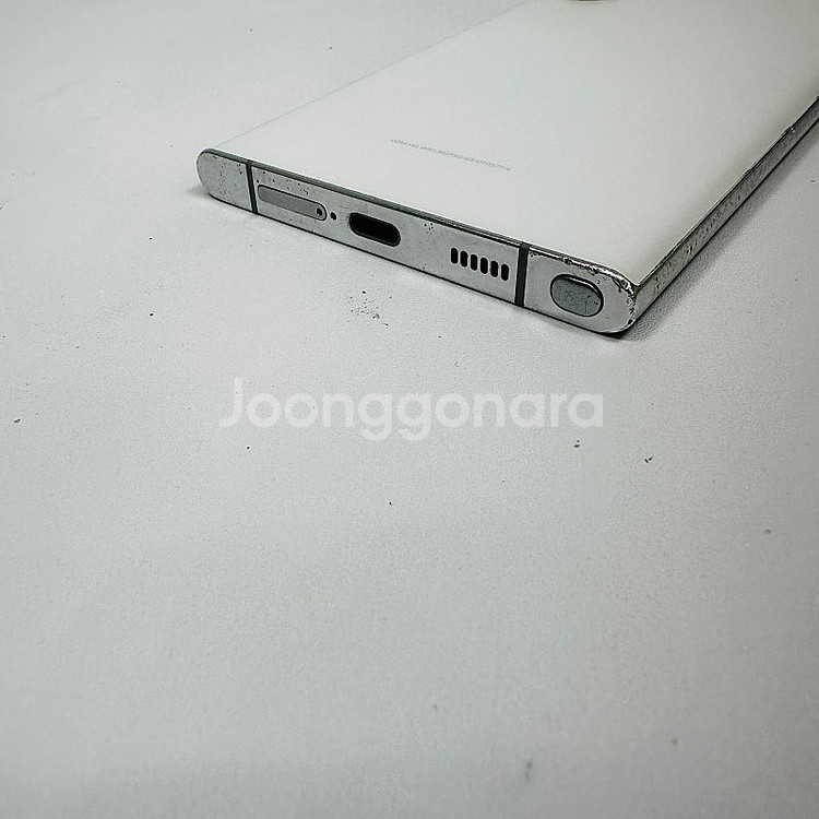 S908 ] 갤럭시 S22울트라 화이트 256GB, 배...--3