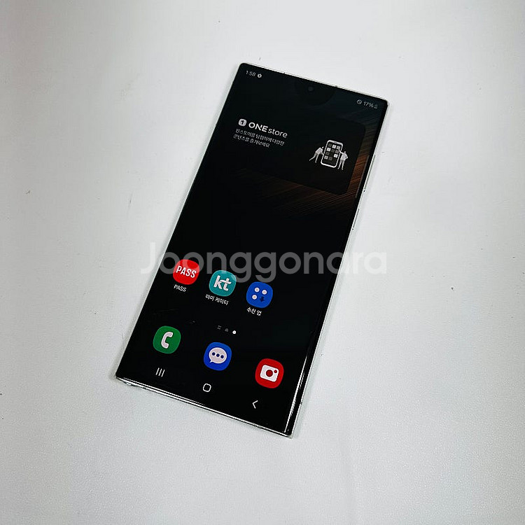 S908 ] 갤럭시 S22울트라 화이트 256GB, 배...--7