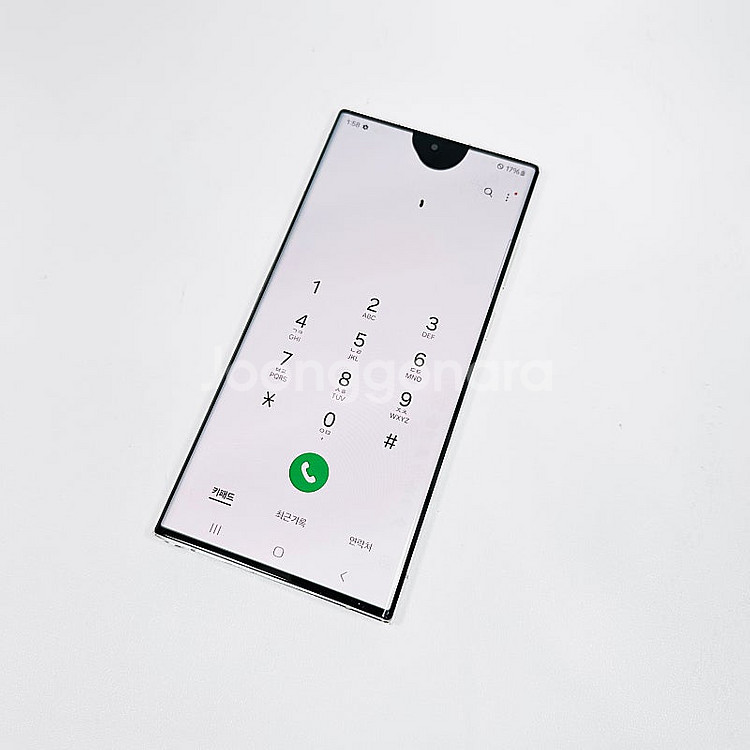 S908 ] 갤럭시 S22울트라 화이트 256GB, 배...--8