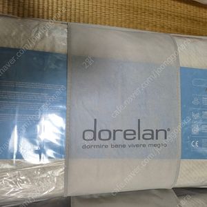 돌레란 밸런스 Low, Medium