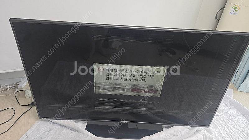 LG 55LF5610 LED TV 기판 부품용--2