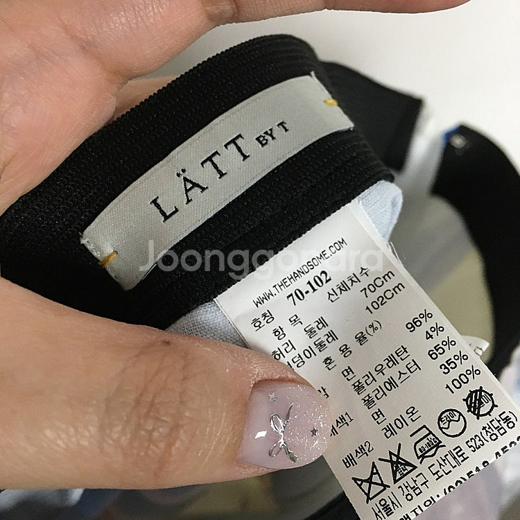 한섬 래트바이티 프린팅 스커트 70--3