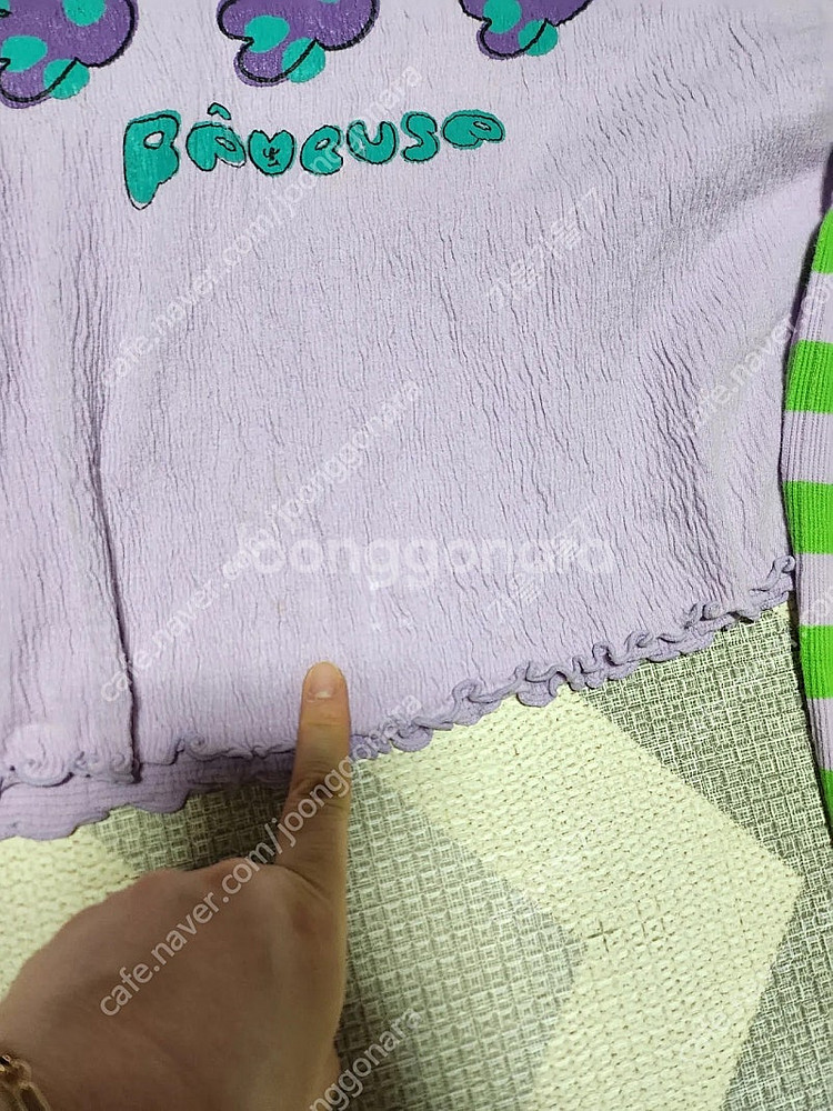 베베베베 포도 상하복 XL 셋업​--2