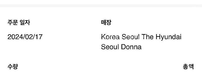 새상품급) 프라다 사피아노 반지갑 팔아요^^--1