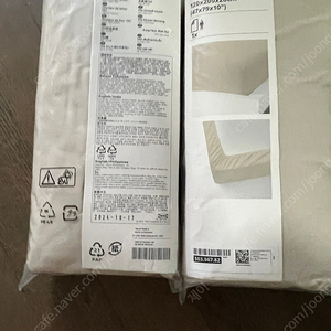 이케아 드발라 매트리스커버 120x200 새상품(베이지)