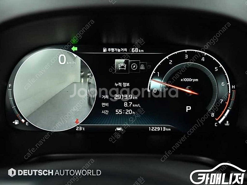 [기아]더 K9 3.8 GDI AWD 플래티넘Ⅲ (5인...--8