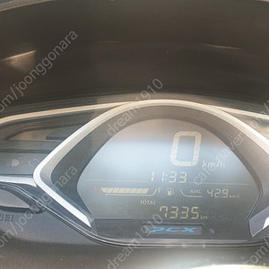 PCX 125 흰색 팝니다 (2020년식) // 가격조정