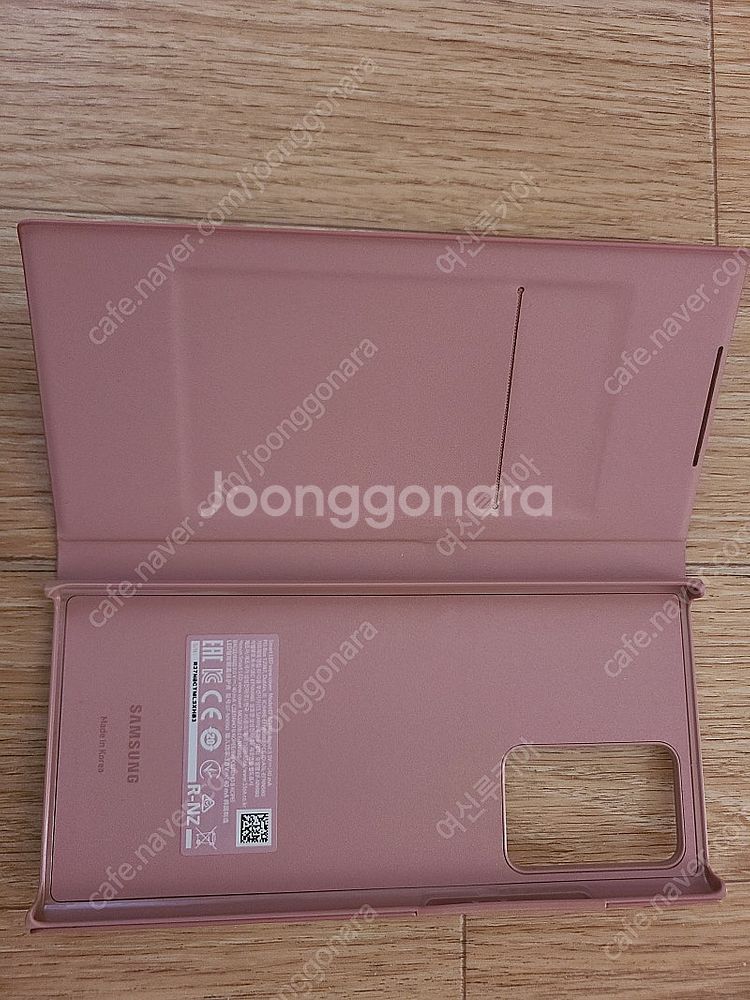 삼성 갤럭시 노트20 울트라 LED 뷰 커버 클리어 뷰...--1