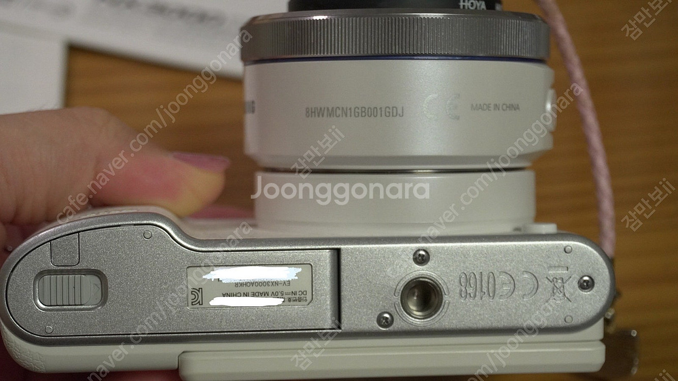 nx3000 박스풀셋--4