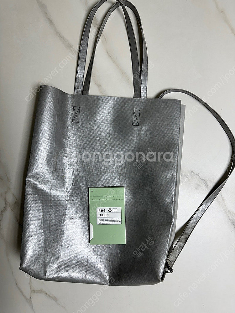 프라이탁 줄리엔 올그레이 판매합니다--1