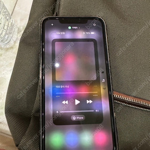 아이폰11pro맥스 256 스페이스 그레이