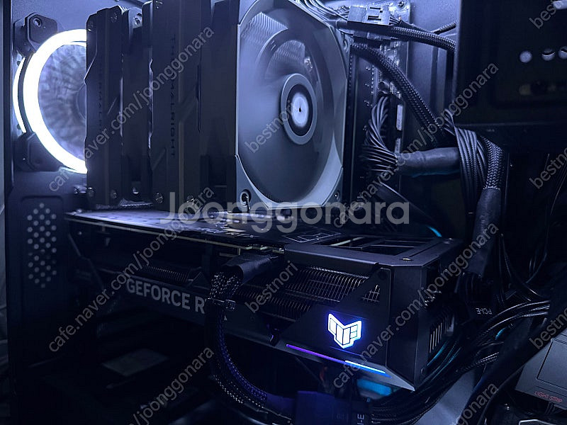 5700x3d 4070super b550 32g 1tb--0