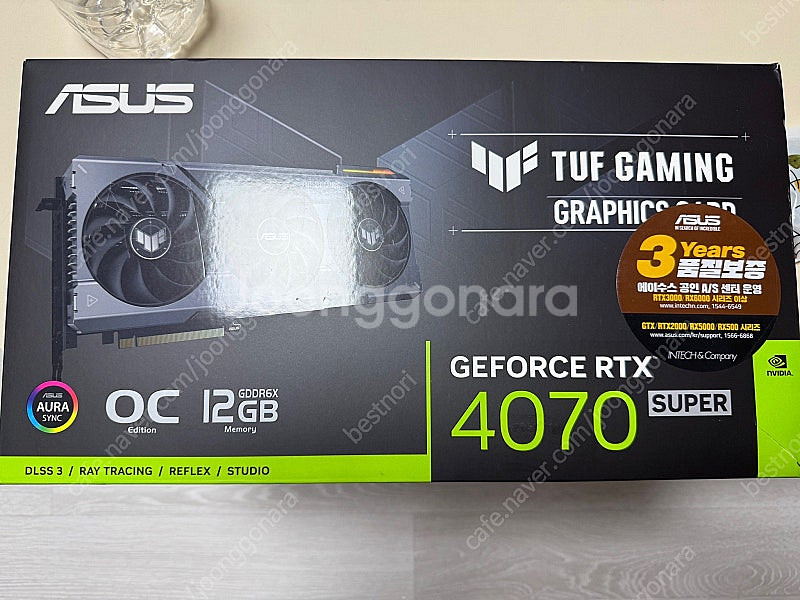 5700x3d 4070super b550 32g 1tb--2
