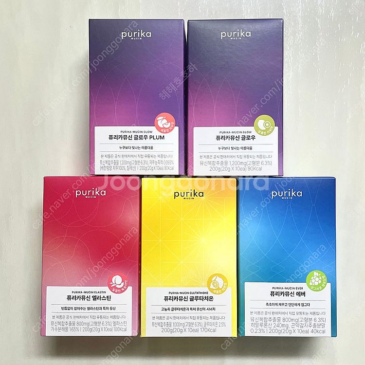 퓨리카뮤신 글로우 자두, 키위, 엘라스틴, 글루타치온,...--0