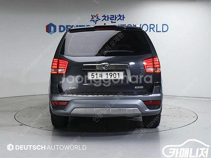 [기아]더 뉴 모하비 4WD 프레지던트 5인 (5인승)...--4