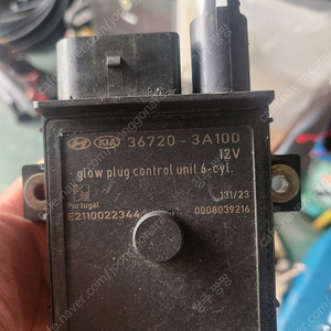 모하비 베라크루즈 글로우모듈 기아정품