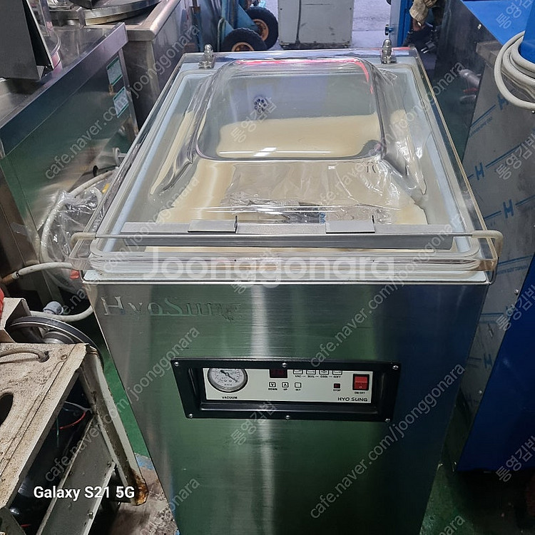진공포장기--0