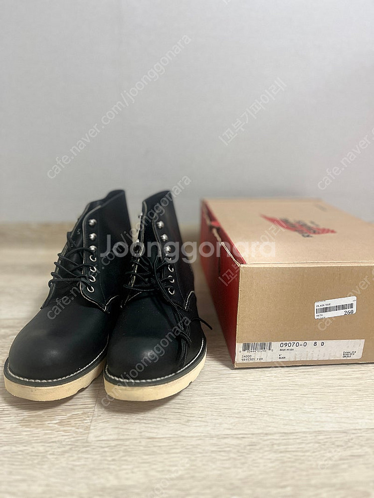 레드윙 플레인토 9070 8D--1