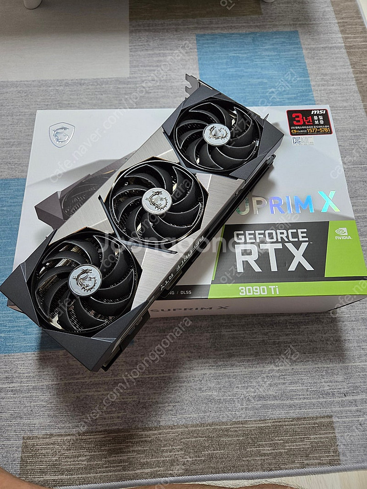 엔비디아 RTX MSI 3090 ti 슈프림x 24g ...--0