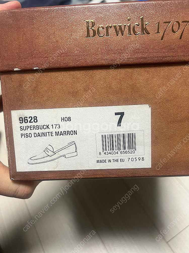 버윅 9628 스웨이드 로퍼 260사이즈(UK 7) 새...--3