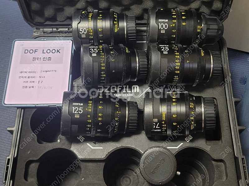 dzo film vespid prime 6 렌즈 세트 ...--0