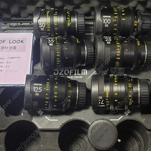 dzo film vespid prime 6 렌즈 세트 25mm 35mm 50mm 75mm 100mm 125mm(ef 마운트)