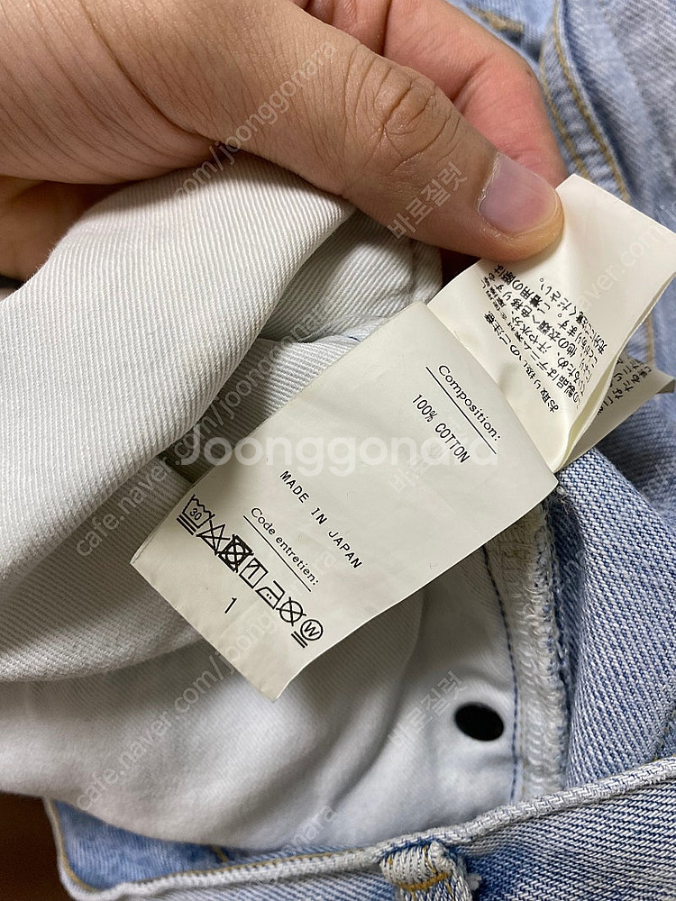 헤릴 굿럭4pk[1]사이즈--2