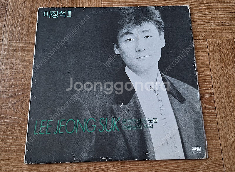 (최종인하)가요LP8장 /배송무료/마지막승부(오리지날보...--4
