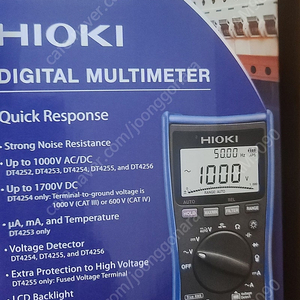 HIOKI 히오키 DT4256 테스터기