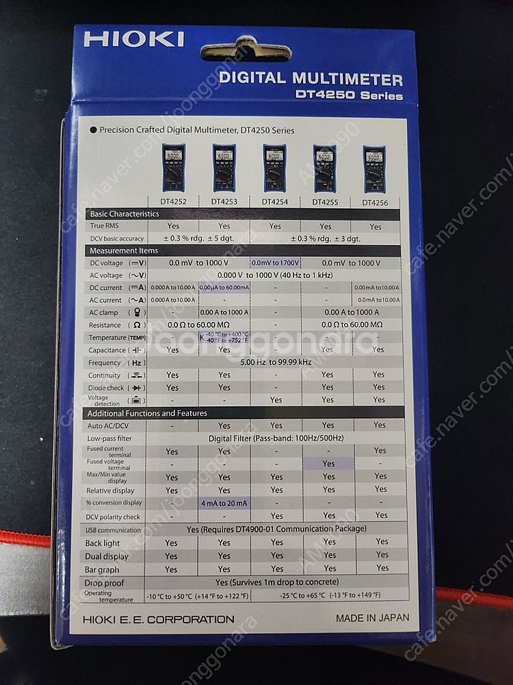 HIOKI 히오키 DT4256 테스터기--2